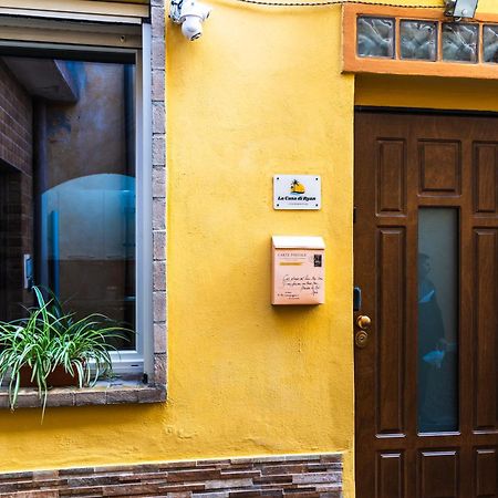 La Casa Di Ryan - Camere - Policlinico - Cittadella Monserrato Exterior photo